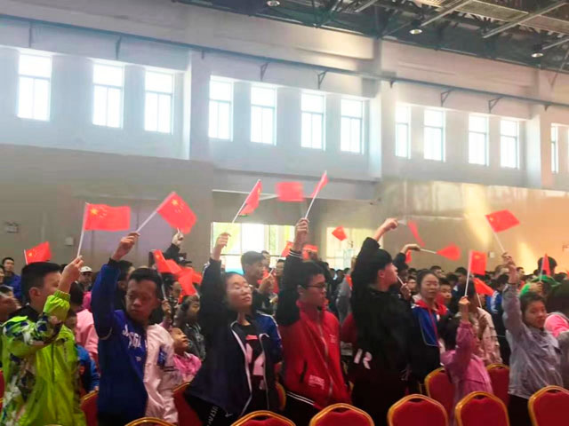 山东华体会体育·(中国)官方网站-HTH SPORTS电子有限公司