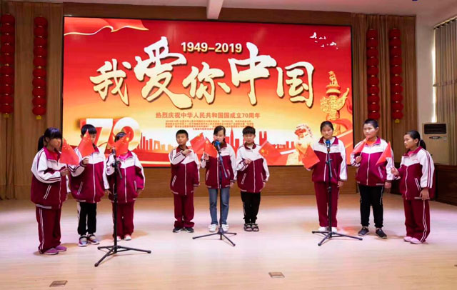 山东华体会体育·(中国)官方网站-HTH SPORTS电子有限公司