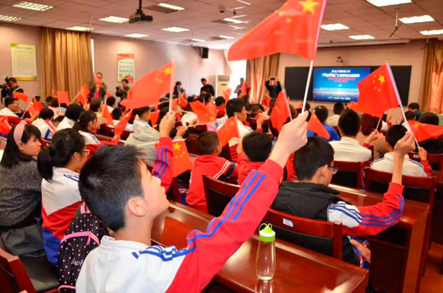 山东华体会体育·(中国)官方网站-HTH SPORTS电子有限公司