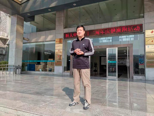 山东华体会体育·(中国)官方网站-HTH SPORTS
