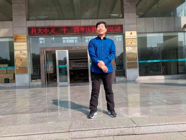 山东华体会体育·(中国)官方网站-HTH SPORTS