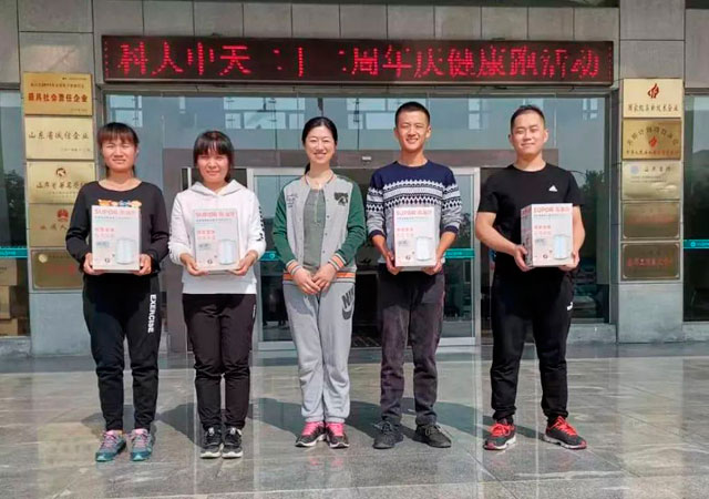 山东华体会体育·(中国)官方网站-HTH SPORTS