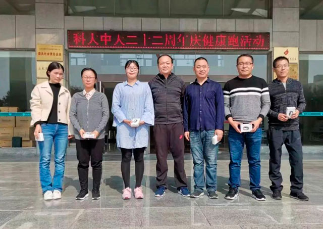 山东华体会体育·(中国)官方网站-HTH SPORTS