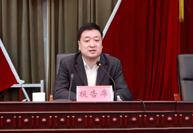 山东华体会体育·(中国)官方网站-HTH SPORTS电子有限公司