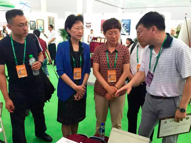 山东华体会体育·(中国)官方网站-HTH SPORTS电子有限公司